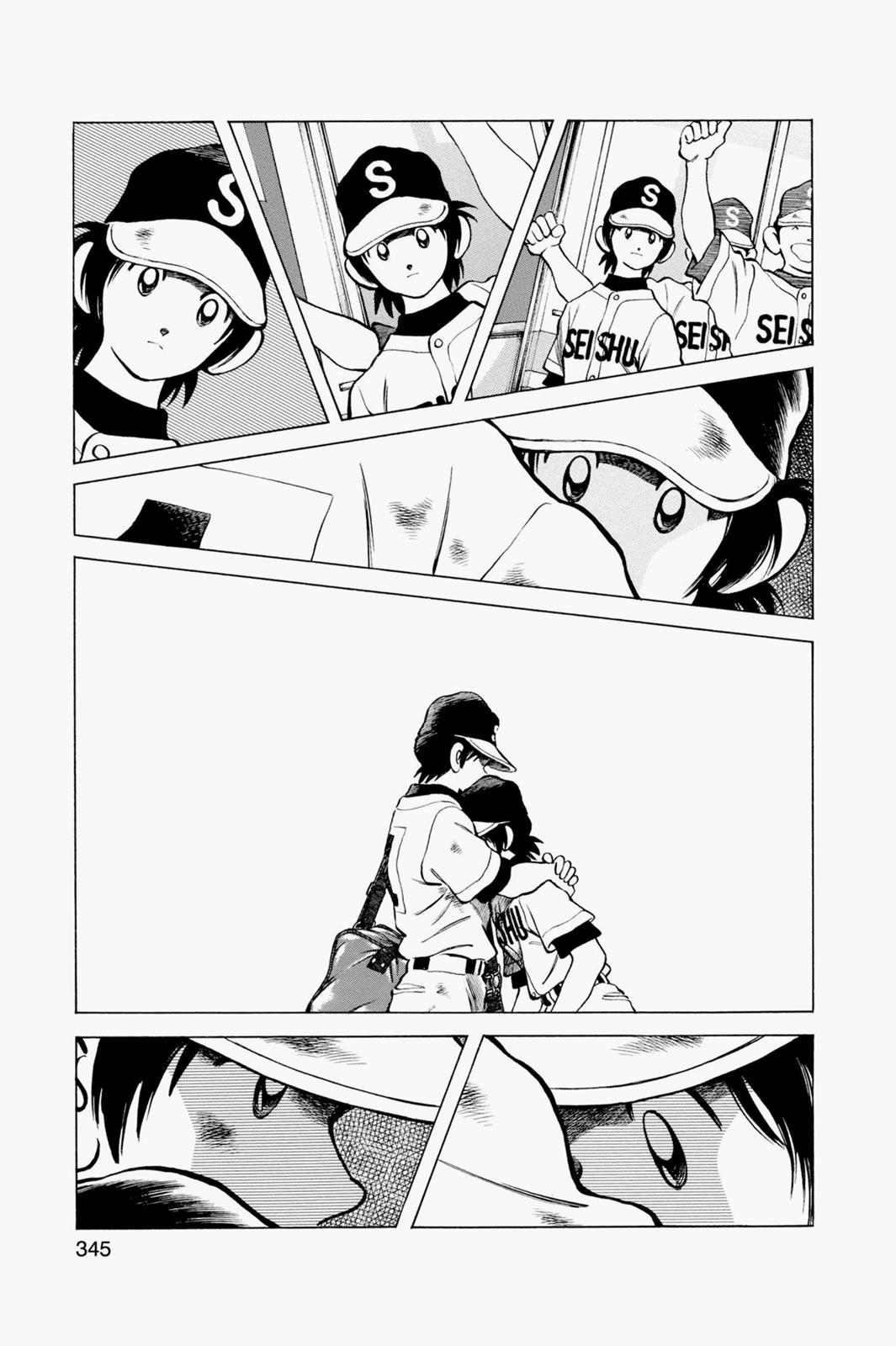 Read Cross Game ENGLISH Manga Online