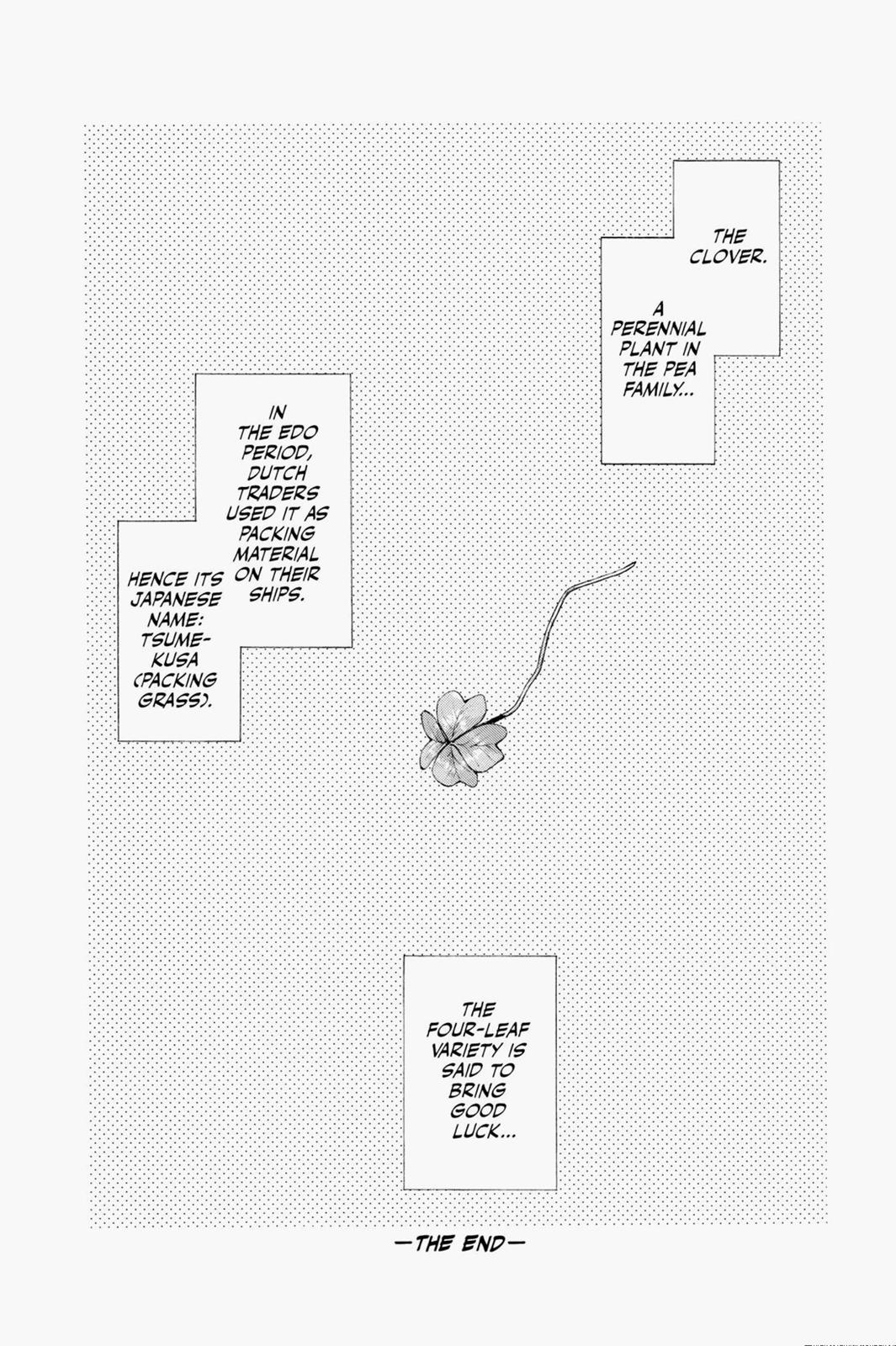 Read Cross Game ENGLISH Manga Online