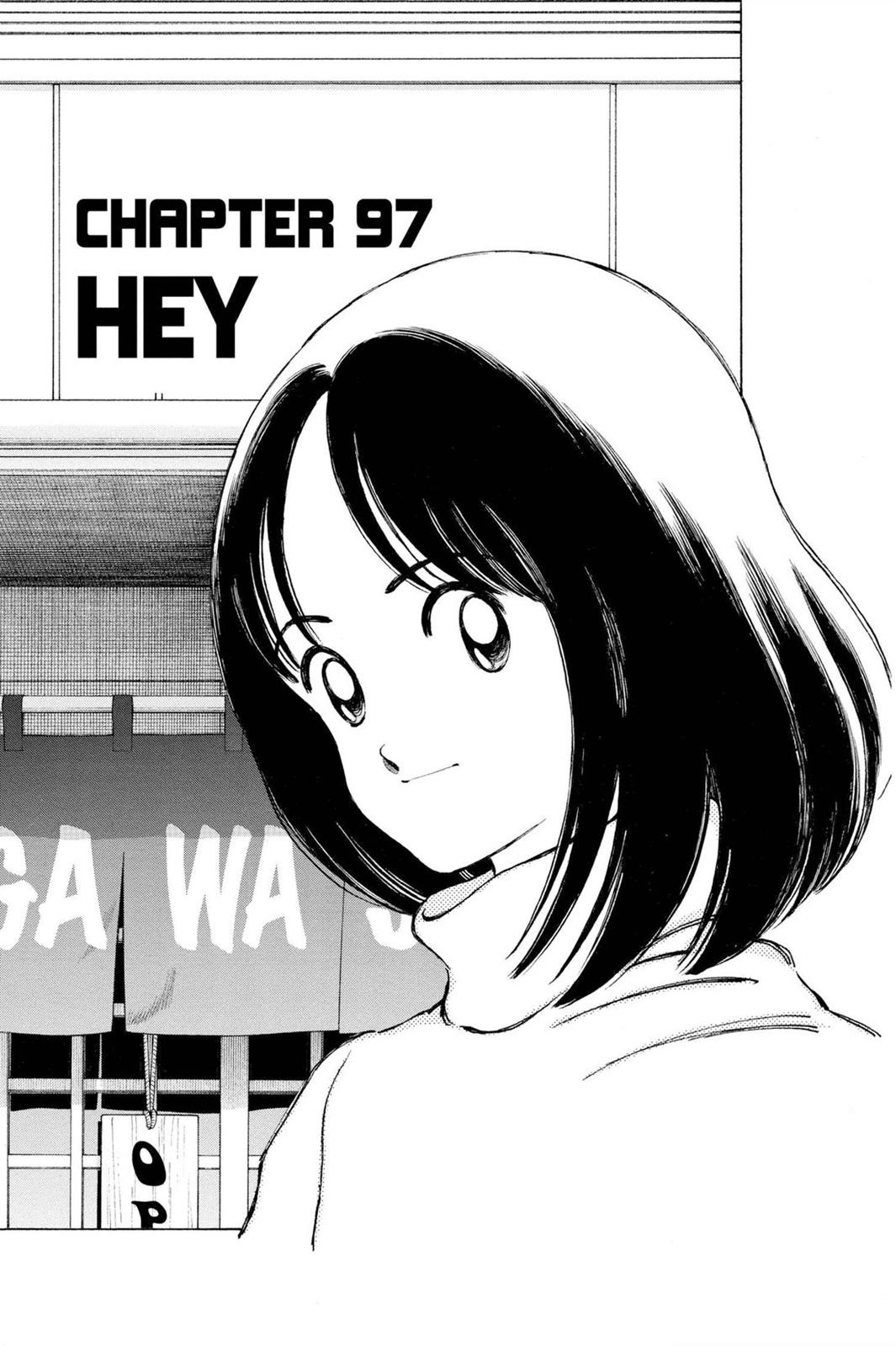 Read Cross Game ENGLISH Manga Online