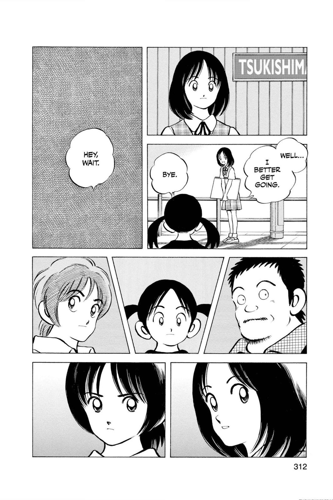 Read Cross Game ENGLISH Manga Online