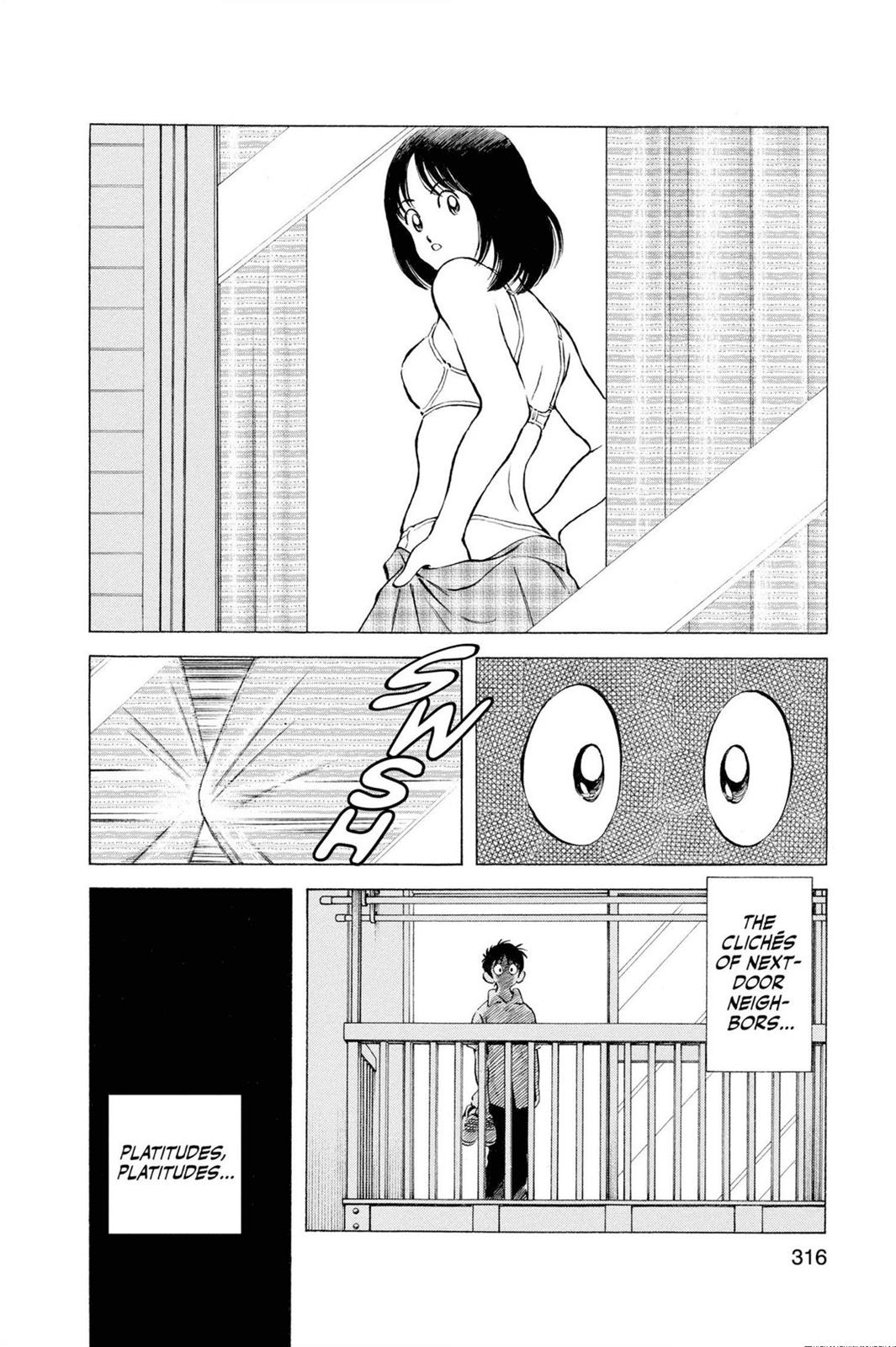 Read Cross Game ENGLISH Manga Online