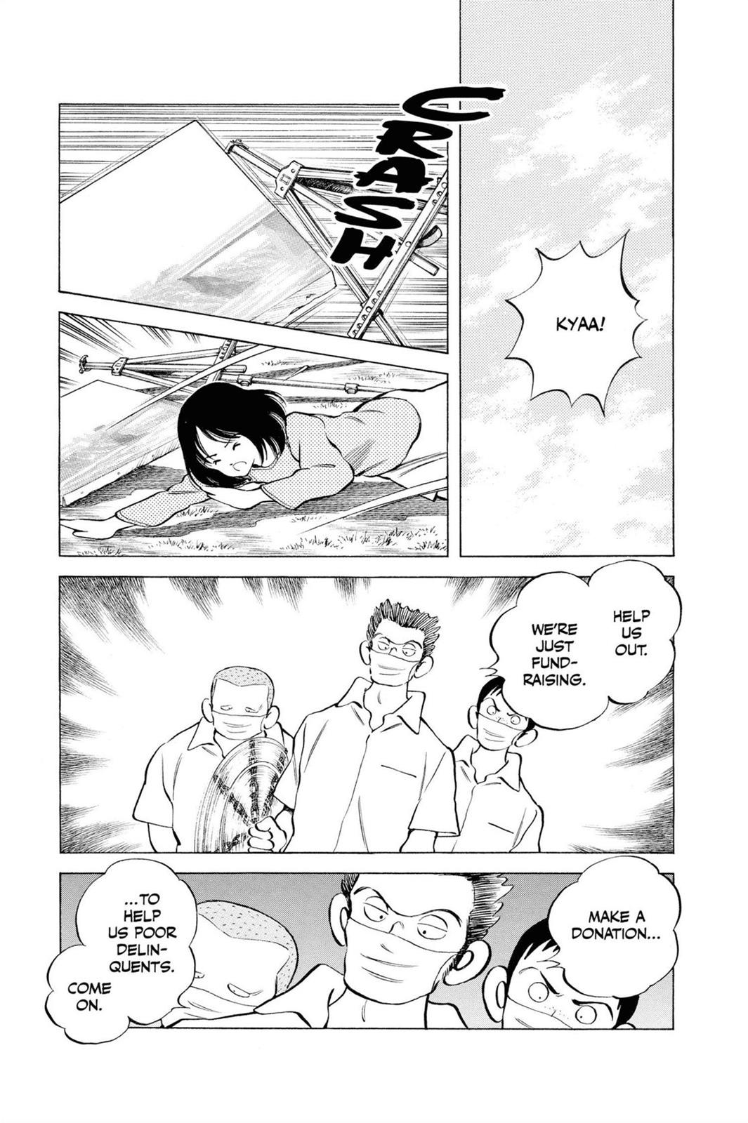 Read Cross Game ENGLISH Manga Online