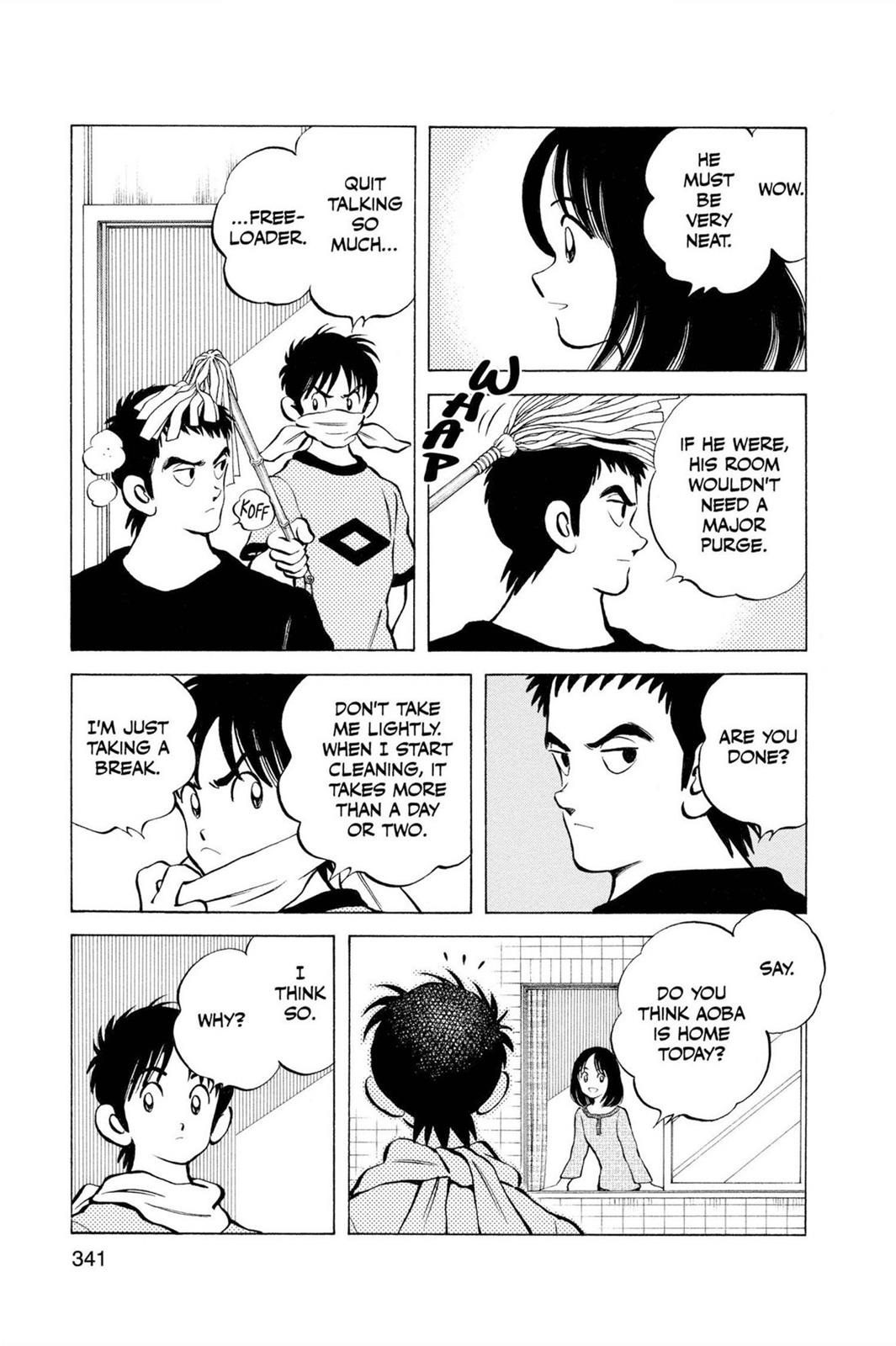 Read Cross Game ENGLISH Manga Online