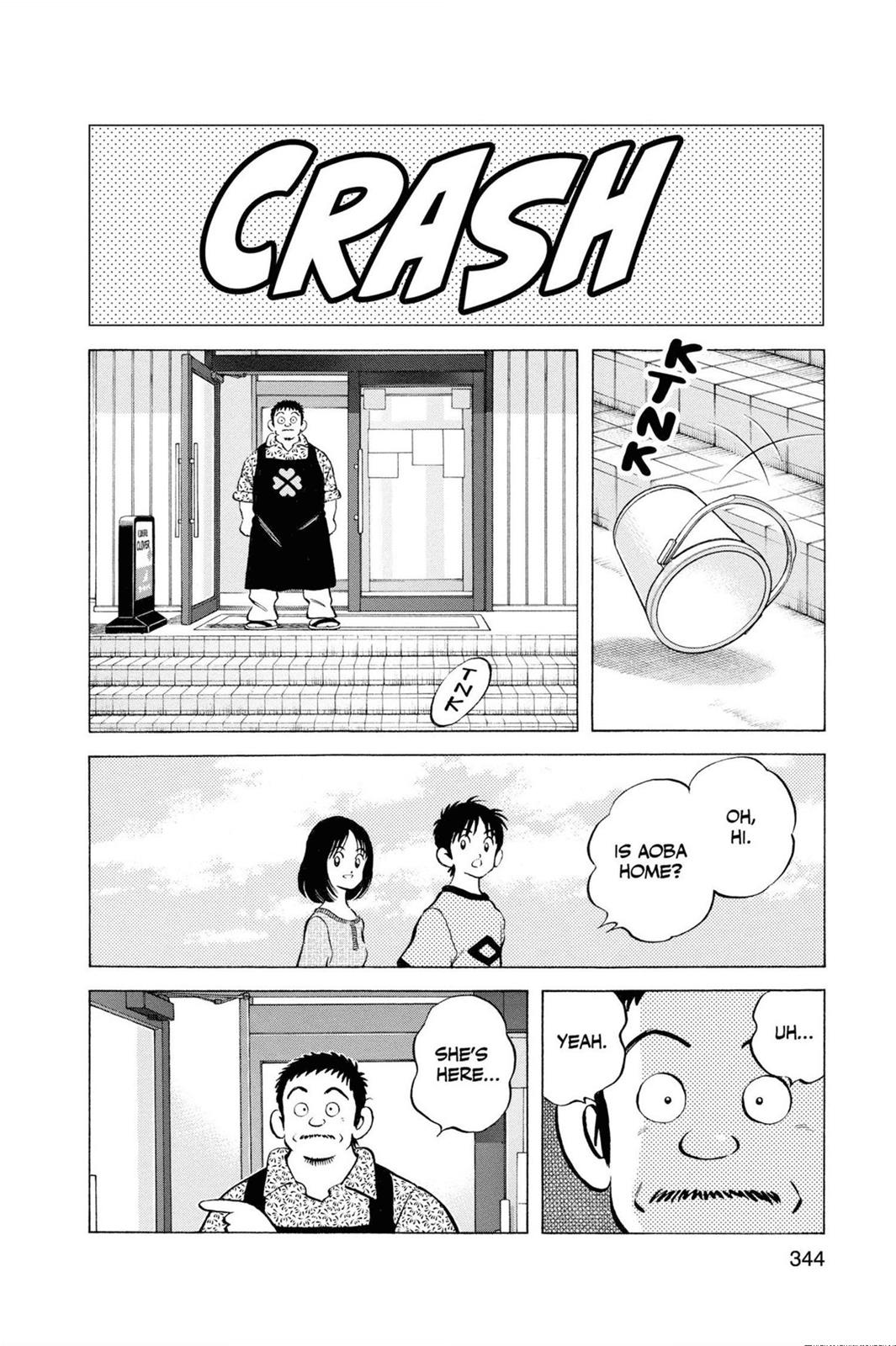 Read Cross Game ENGLISH Manga Online