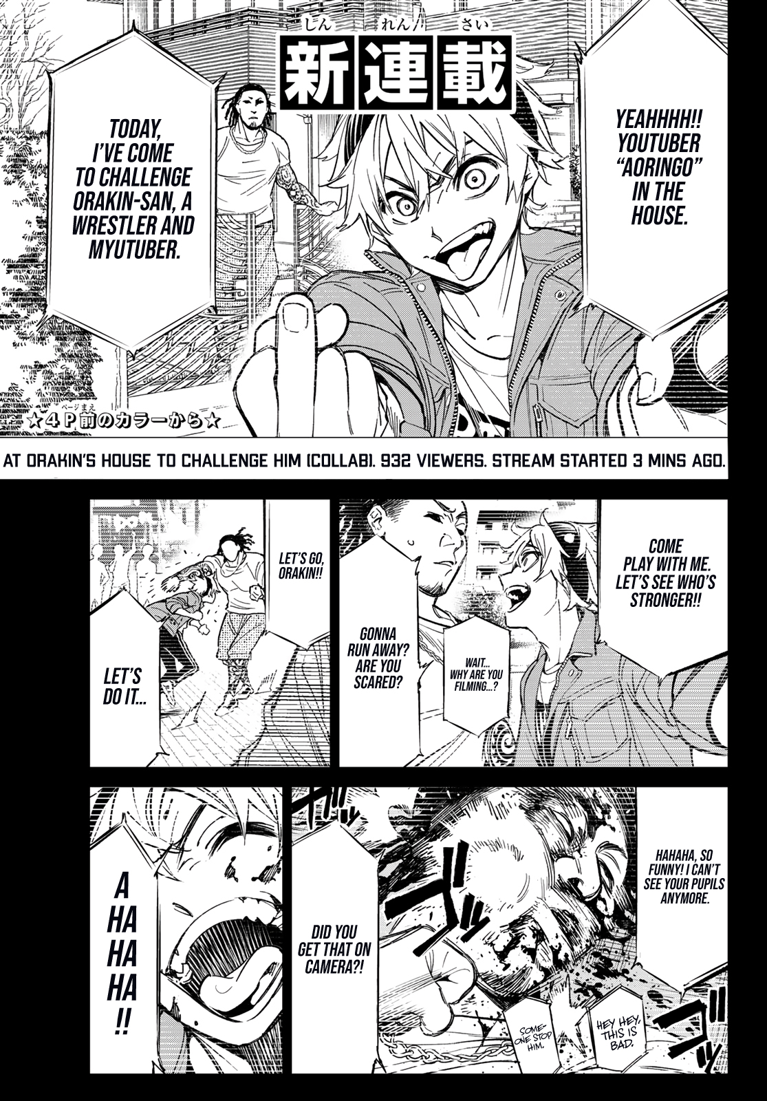 Read Dead Account ENGLISH Manga Online