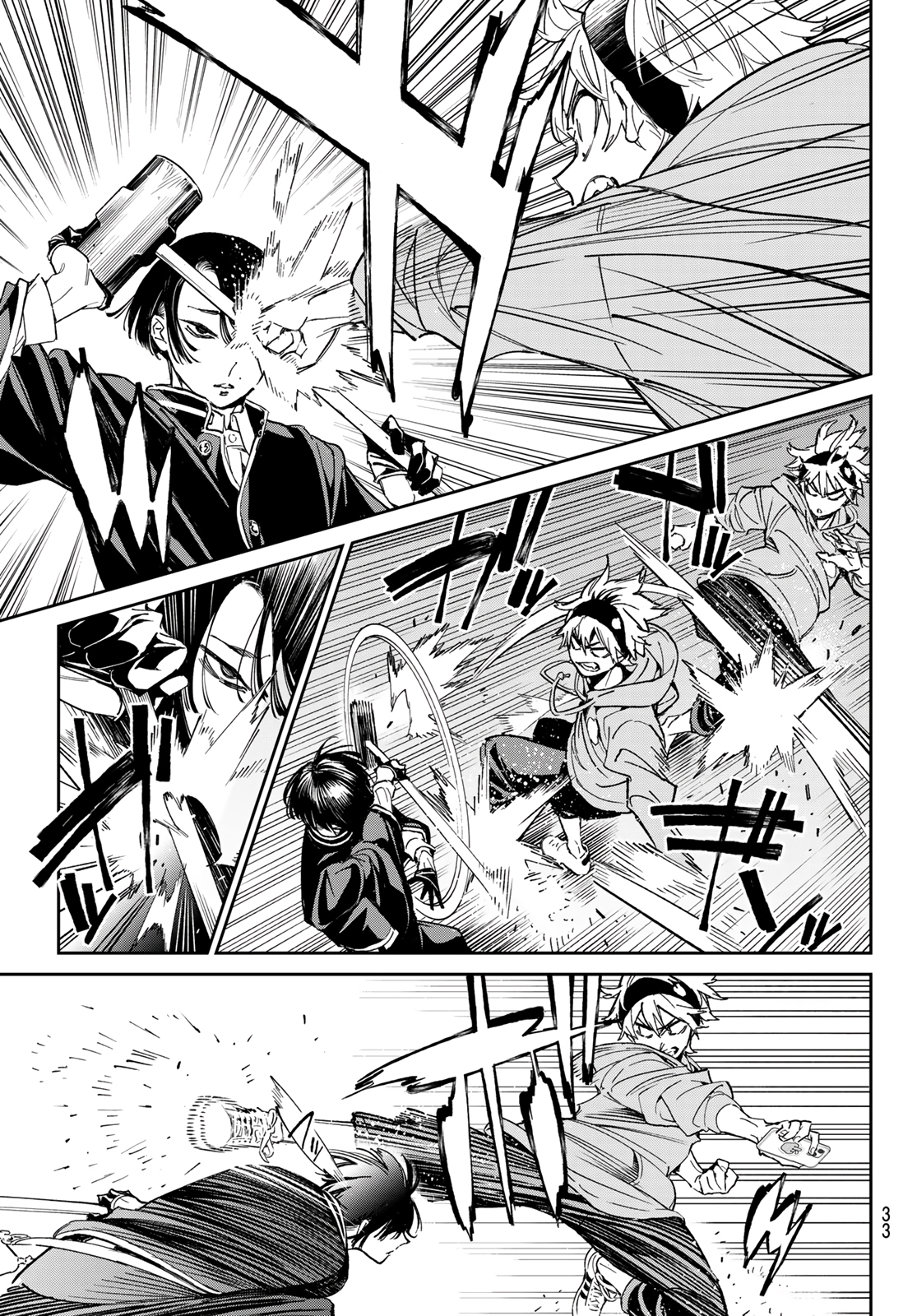 Read Dead Account ENGLISH Manga Online