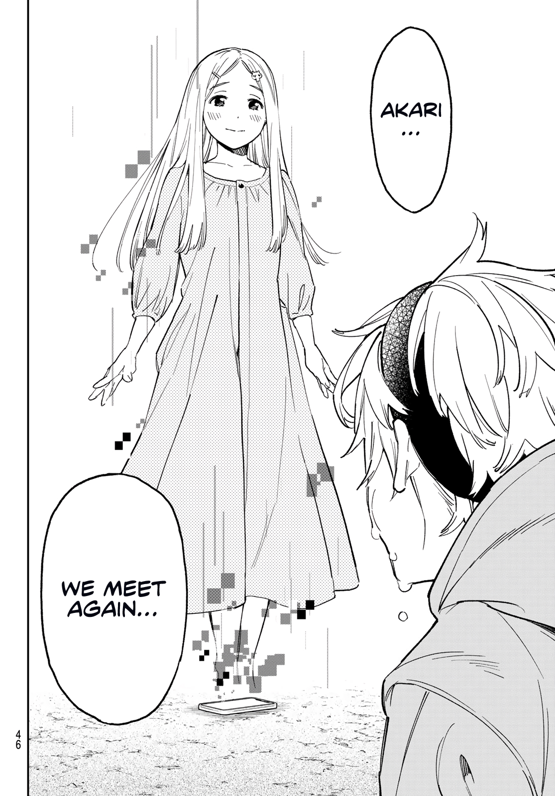 Read Dead Account ENGLISH Manga Online