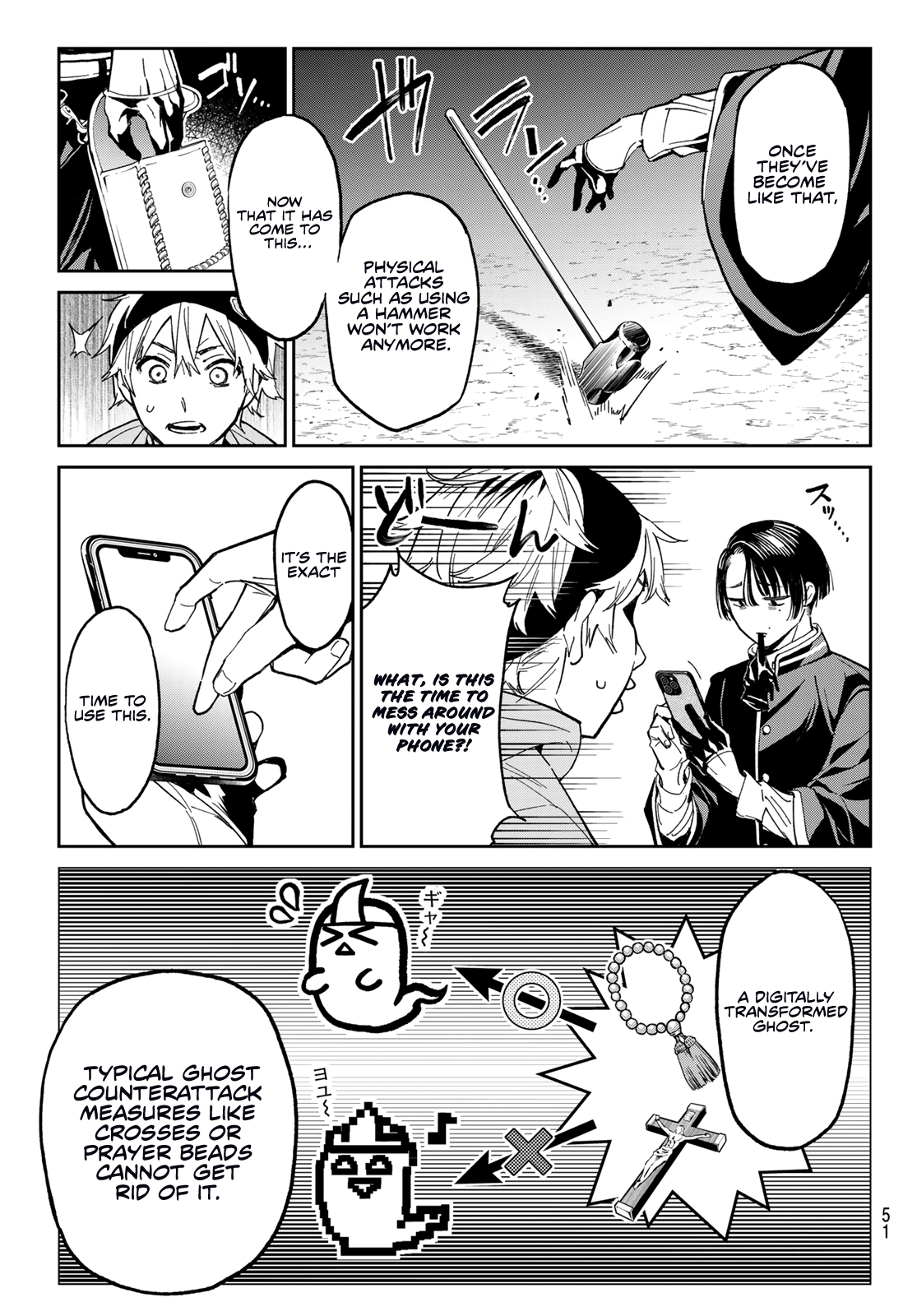 Read Dead Account ENGLISH Manga Online