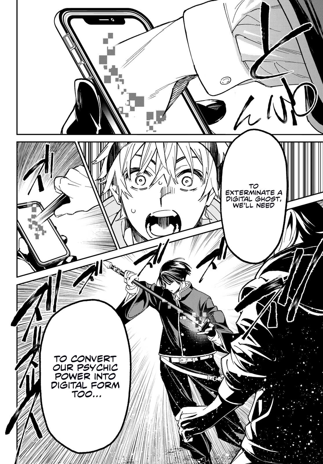 Read Dead Account ENGLISH Manga Online