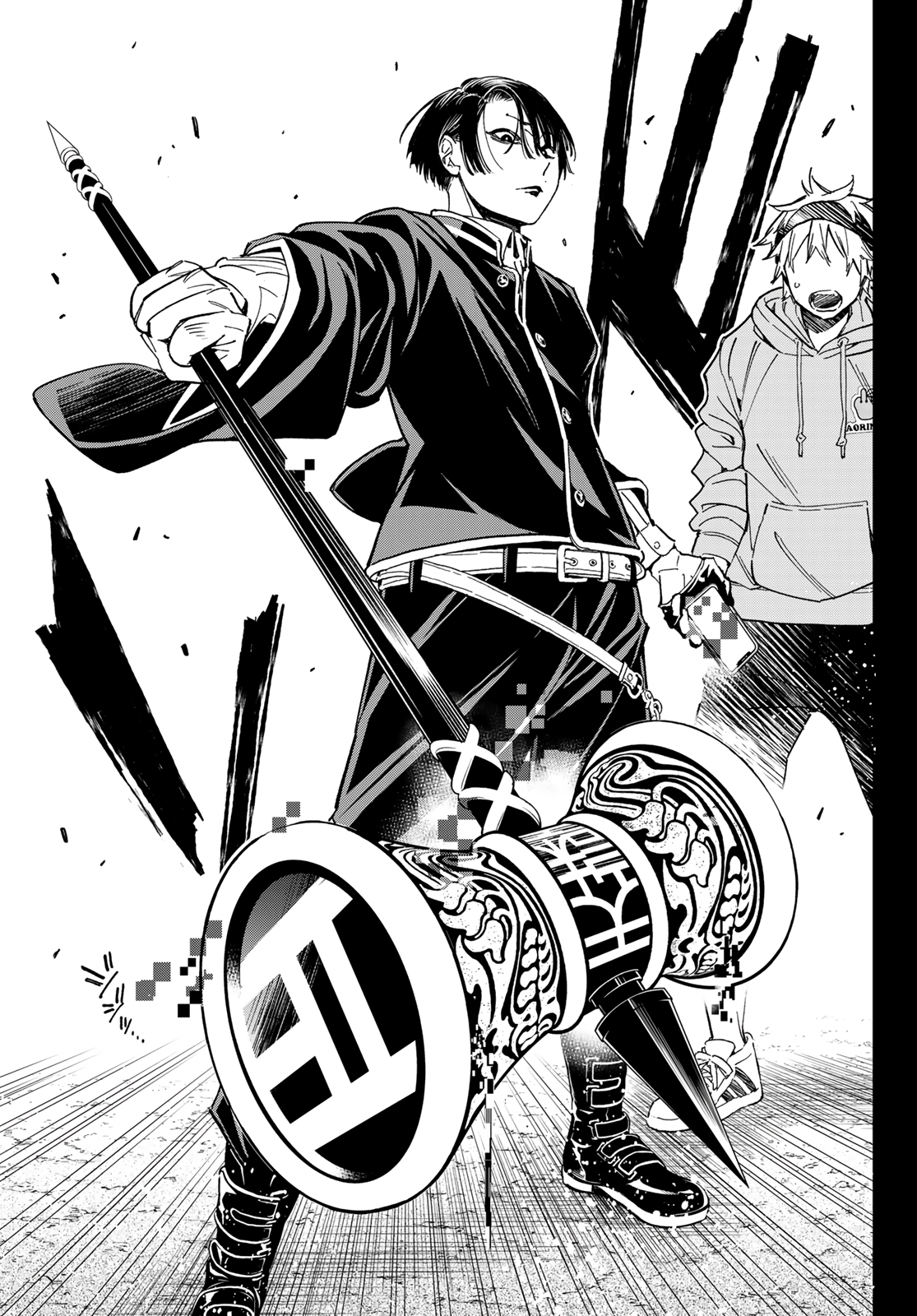 Read Dead Account ENGLISH Manga Online