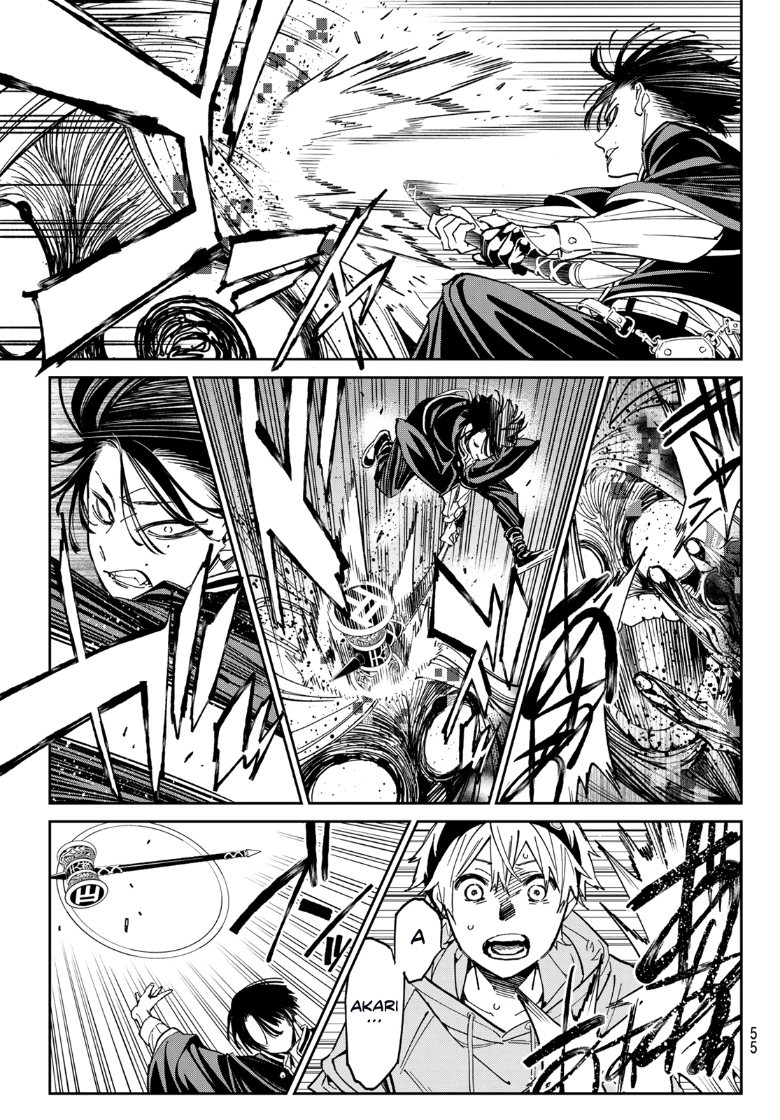 Read Dead Account ENGLISH Manga Online