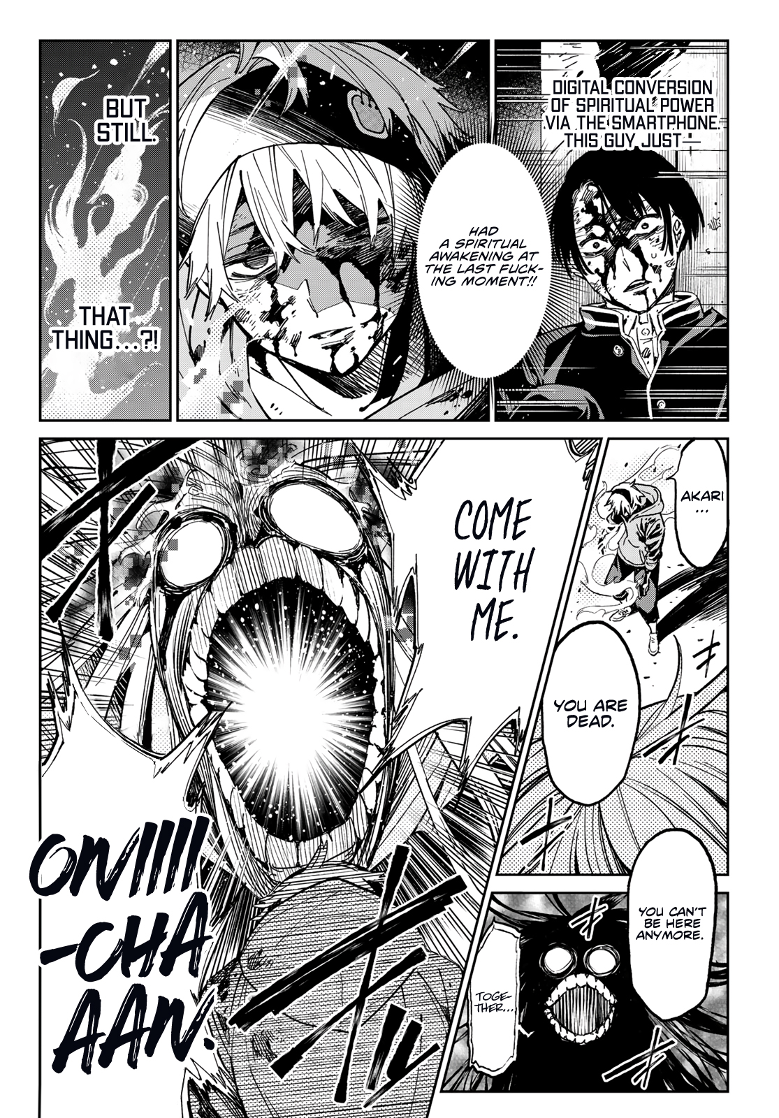 Read Dead Account ENGLISH Manga Online