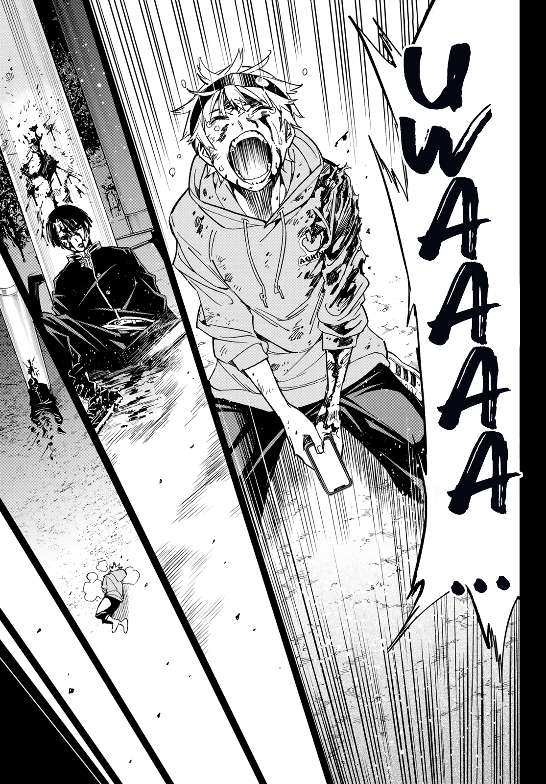 Read Dead Account ENGLISH Manga Online