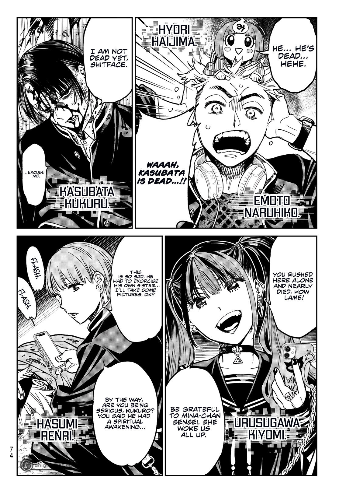 Read Dead Account ENGLISH Manga Online