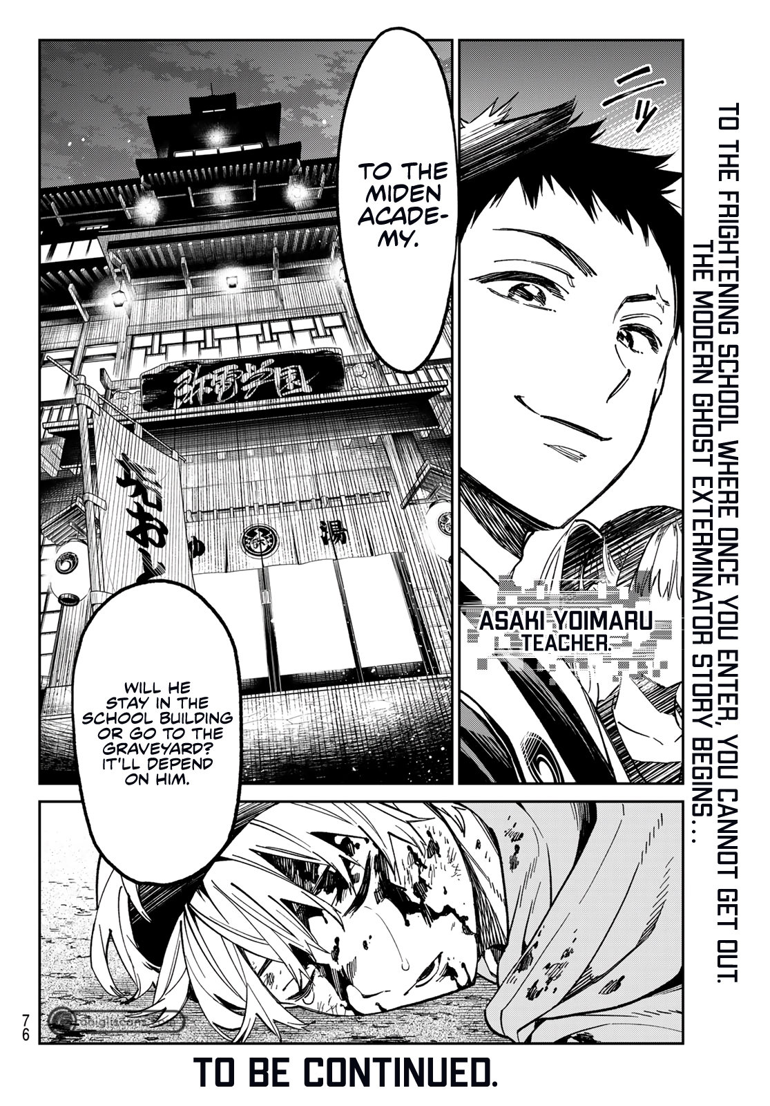 Read Dead Account ENGLISH Manga Online