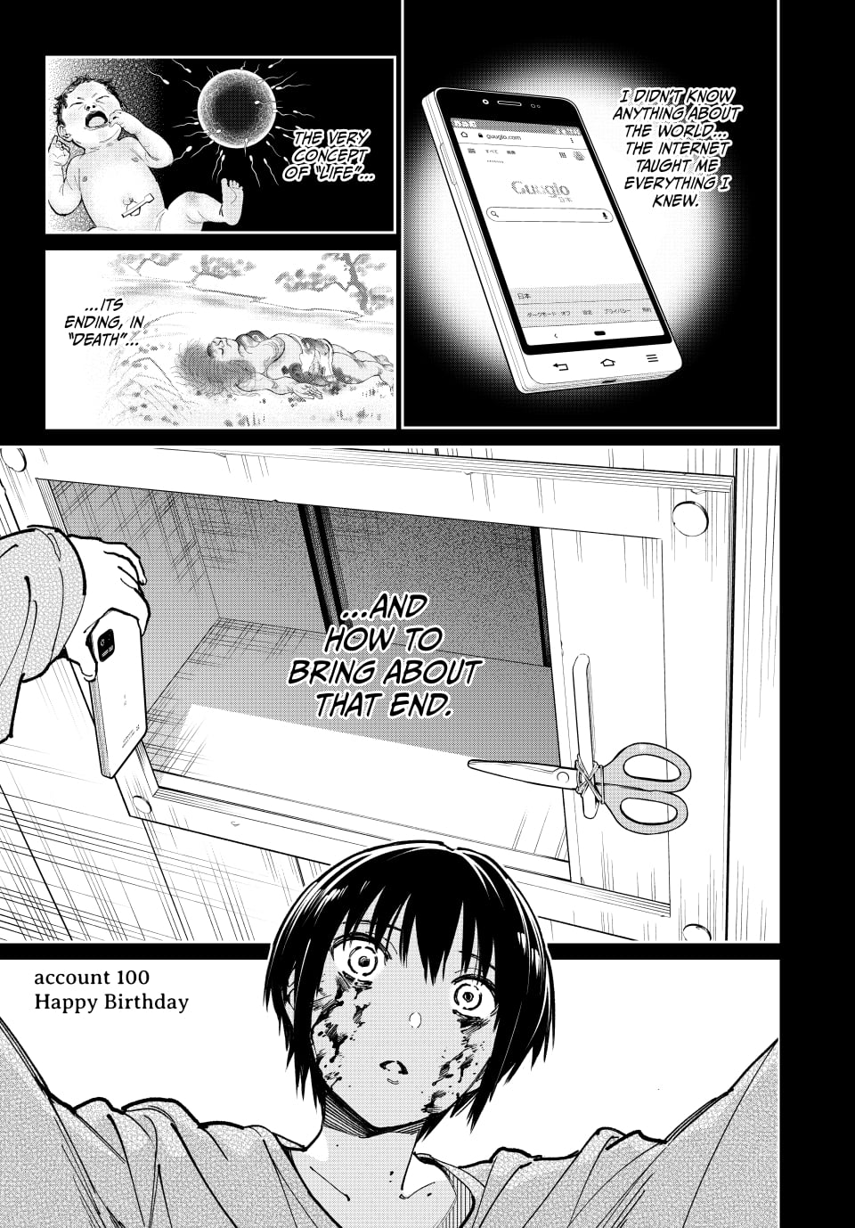 Read Dead Account ENGLISH Manga Online