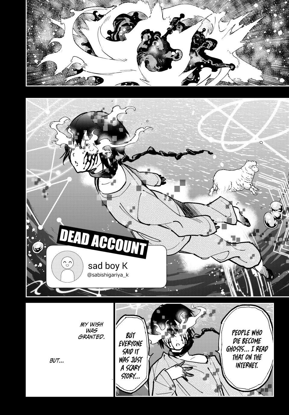 Read Dead Account ENGLISH Manga Online