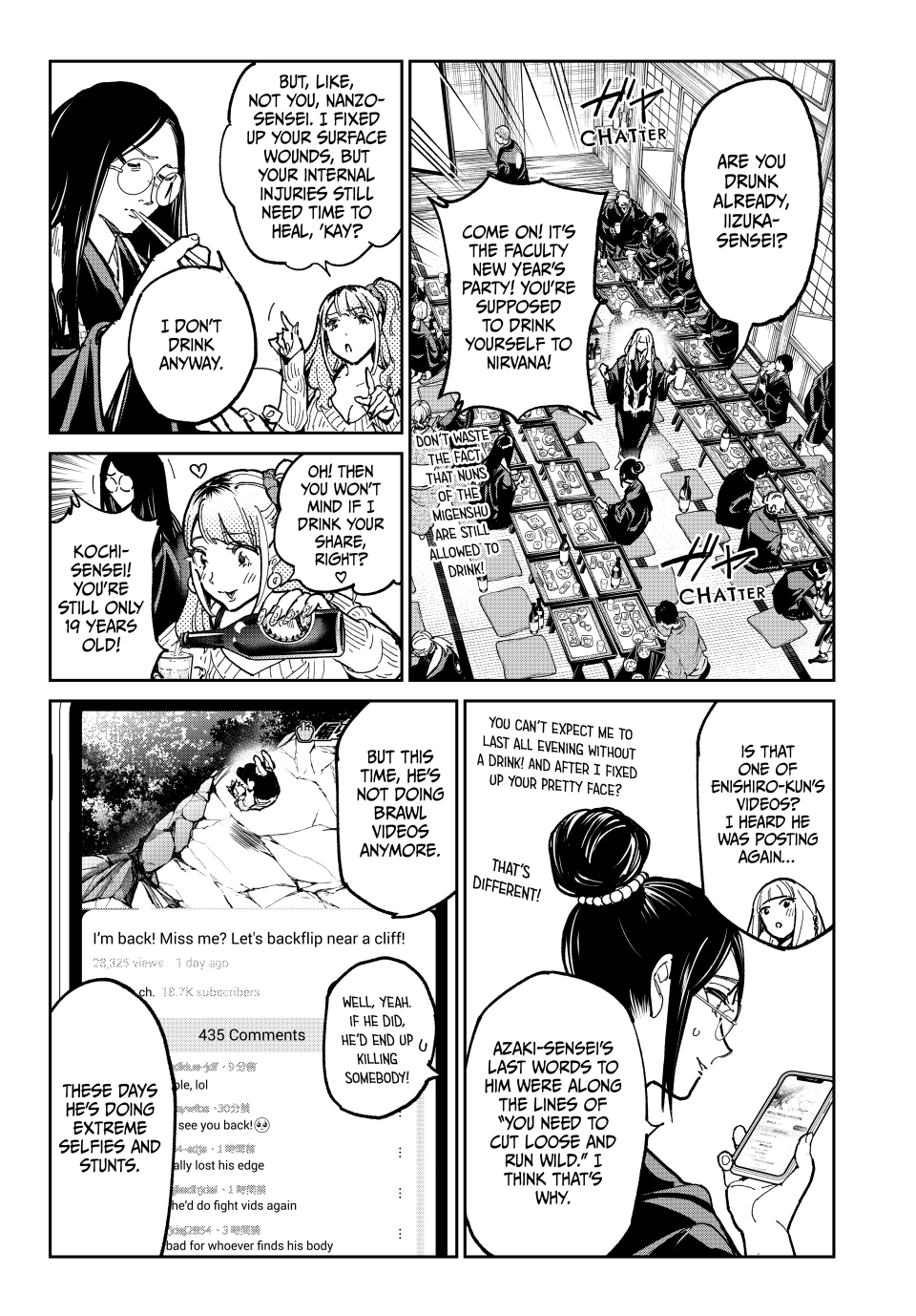 Read Dead Account ENGLISH Manga Online