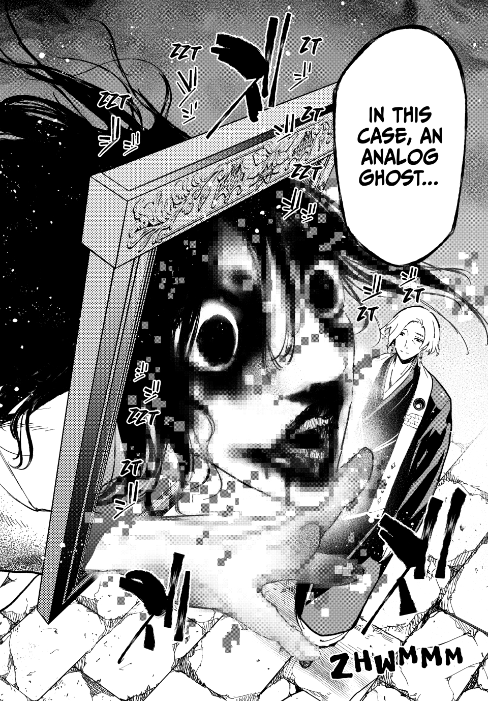 Read Dead Account ENGLISH Manga Online