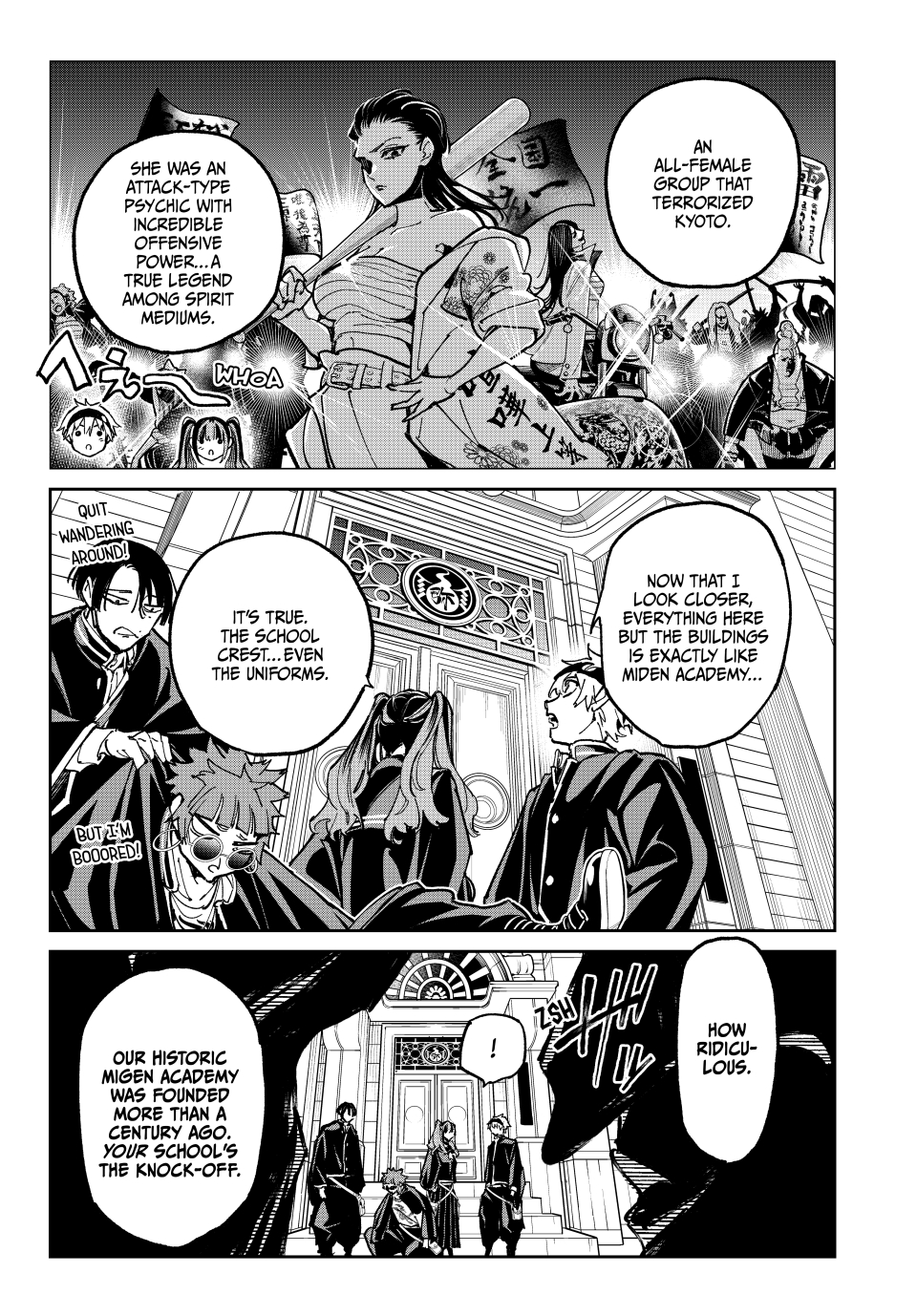 Read Dead Account ENGLISH Manga Online