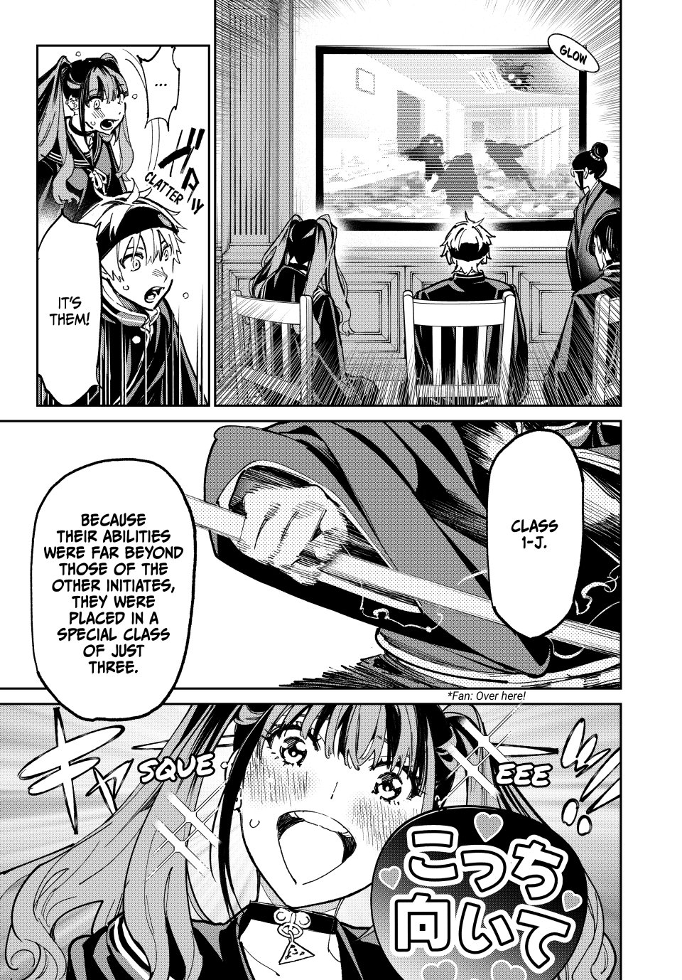 Read Dead Account ENGLISH Manga Online