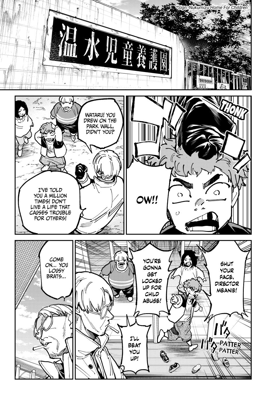 Read Dead Account ENGLISH Manga Online