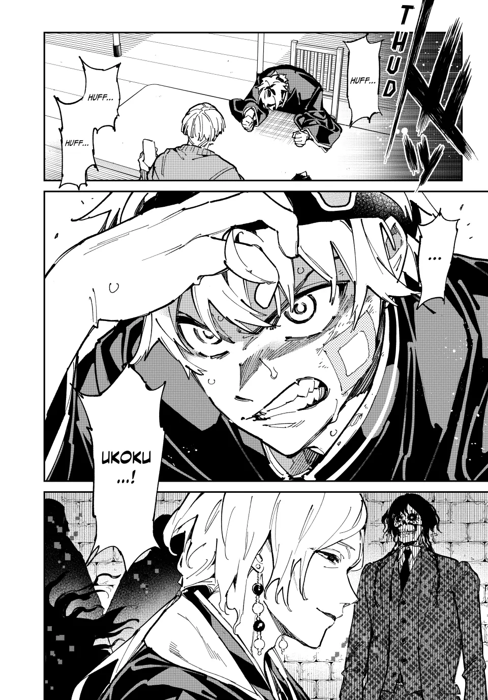 Read Dead Account ENGLISH Manga Online