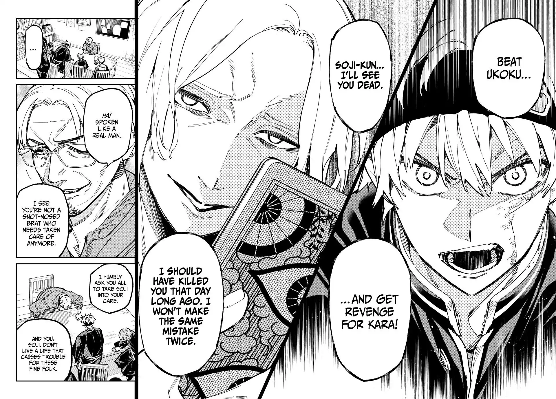 Read Dead Account ENGLISH Manga Online