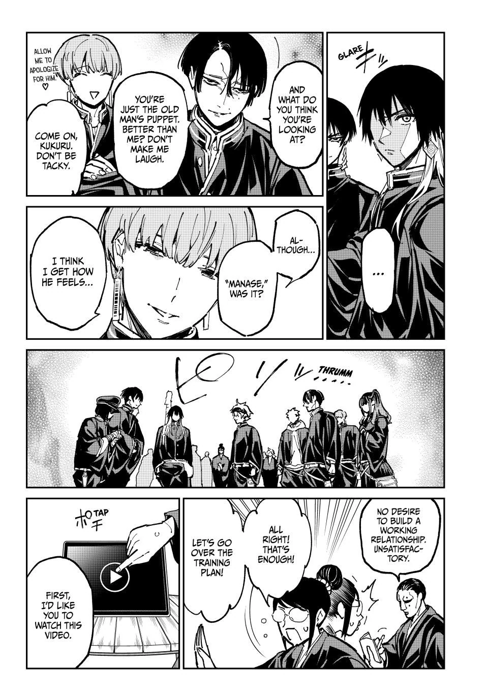 Read Dead Account ENGLISH Manga Online