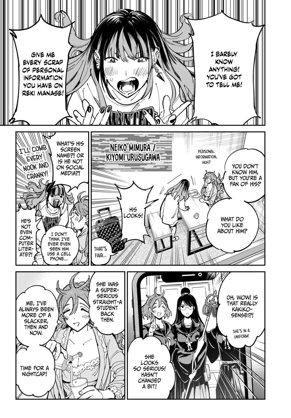 Read Dead Account ENGLISH Manga Online