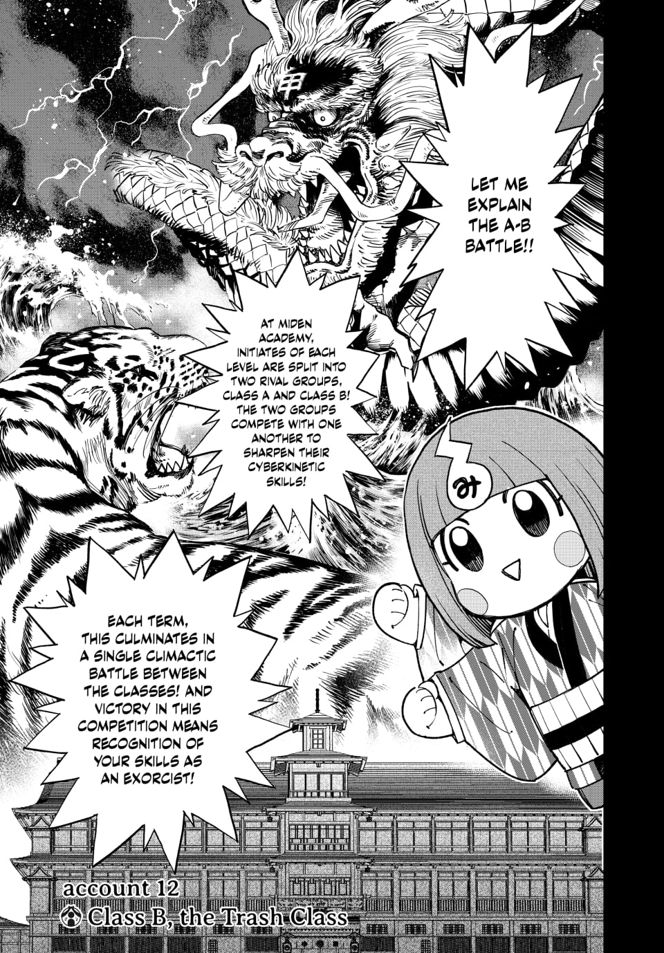 Read Dead Account ENGLISH Manga Online