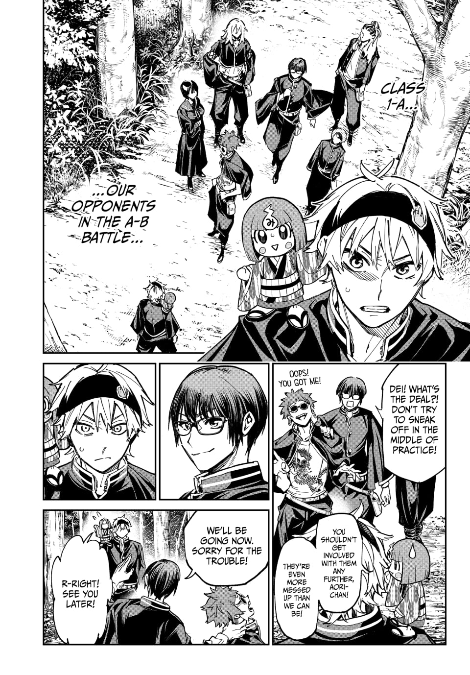 Read Dead Account ENGLISH Manga Online