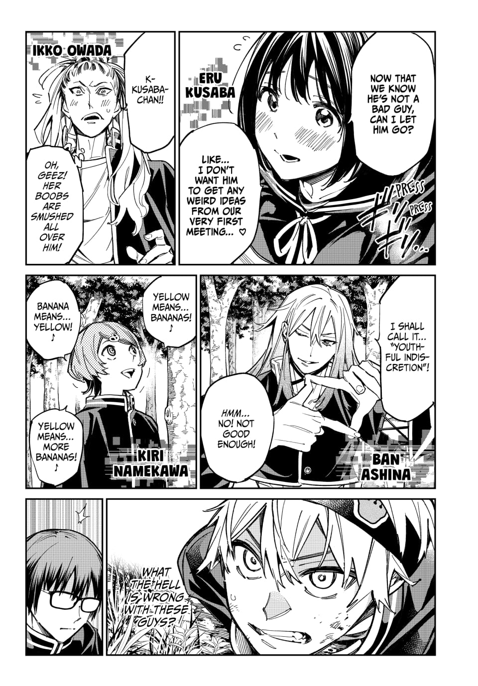 Read Dead Account ENGLISH Manga Online