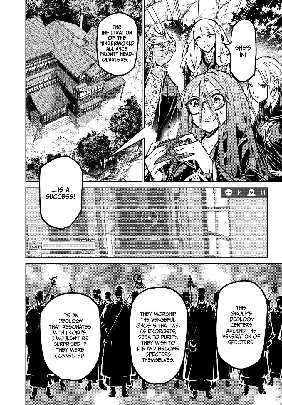 Read Dead Account ENGLISH Manga Online