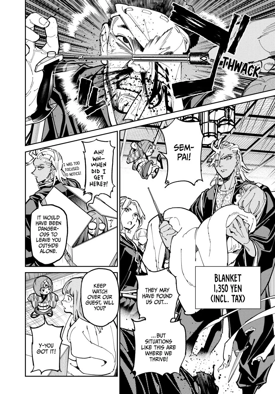 Read Dead Account ENGLISH Manga Online