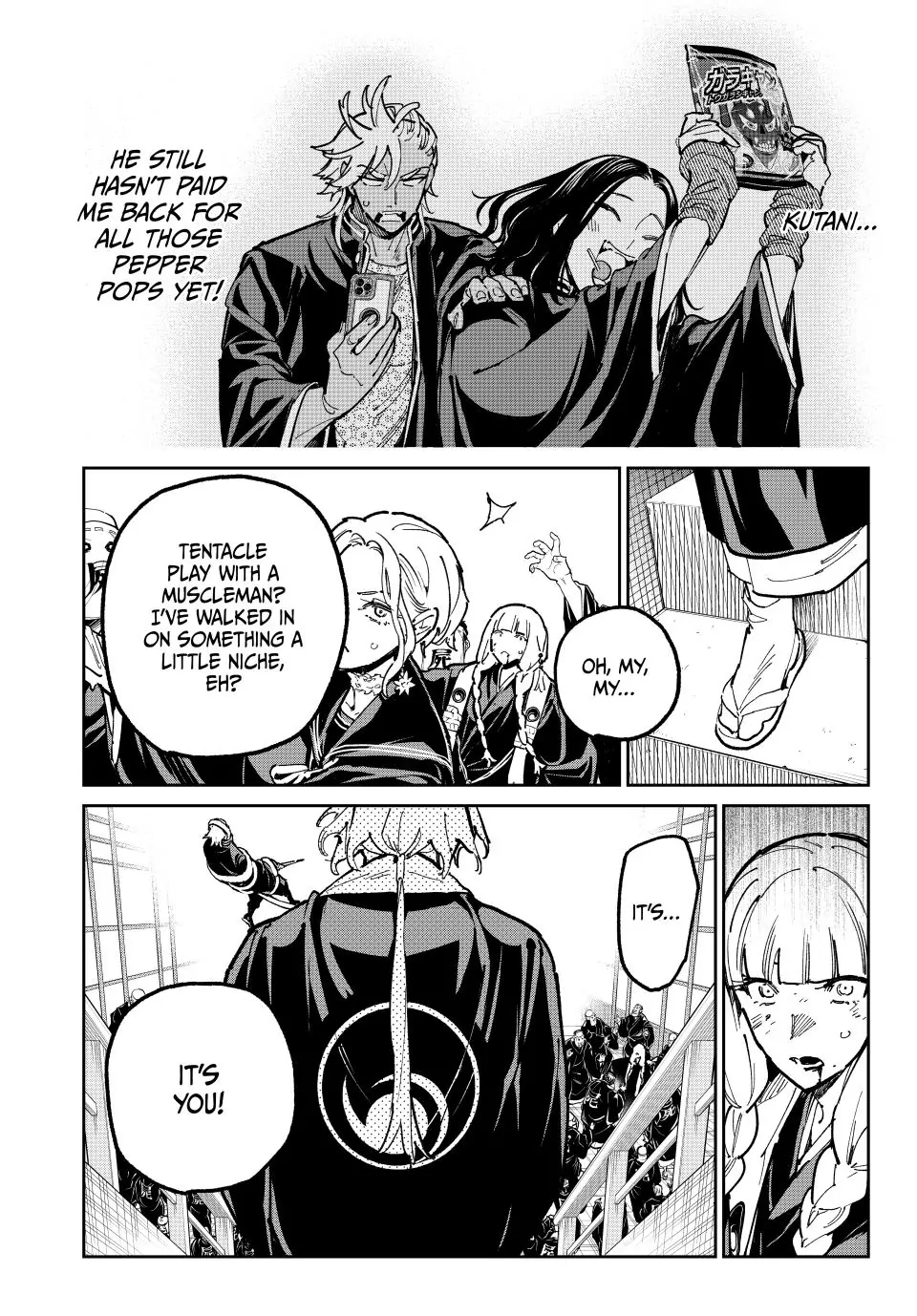 Read Dead Account ENGLISH Manga Online