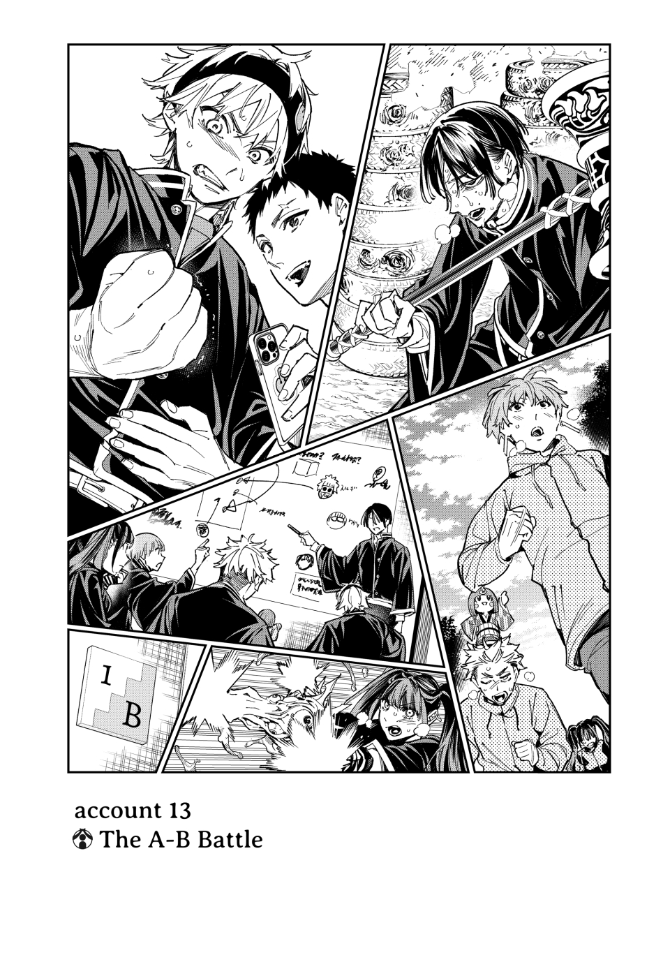 Read Dead Account ENGLISH Manga Online