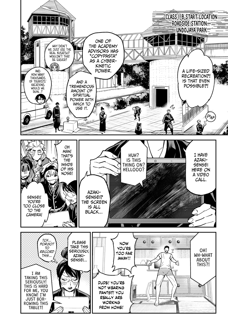 Read Dead Account ENGLISH Manga Online