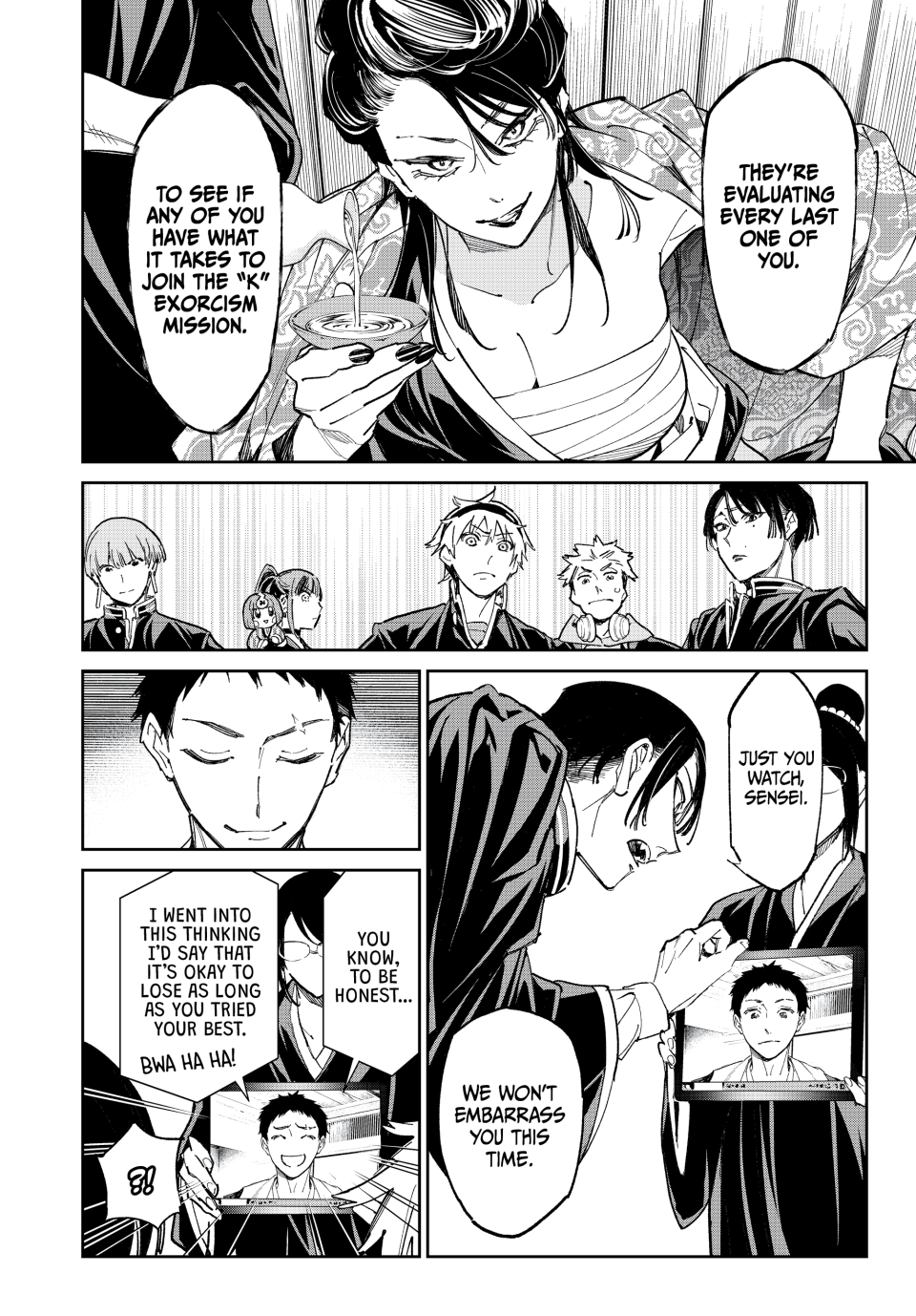 Read Dead Account ENGLISH Manga Online