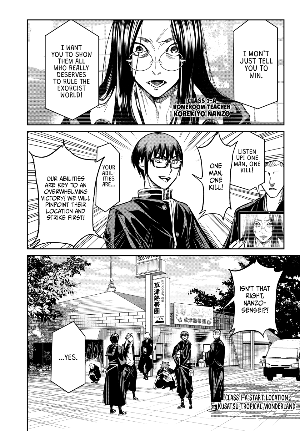 Read Dead Account ENGLISH Manga Online