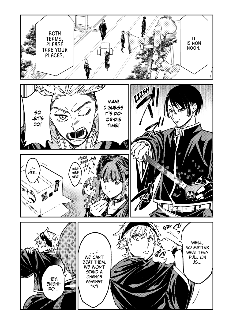 Read Dead Account ENGLISH Manga Online