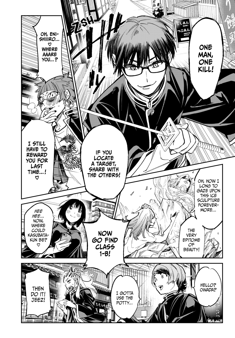 Read Dead Account ENGLISH Manga Online