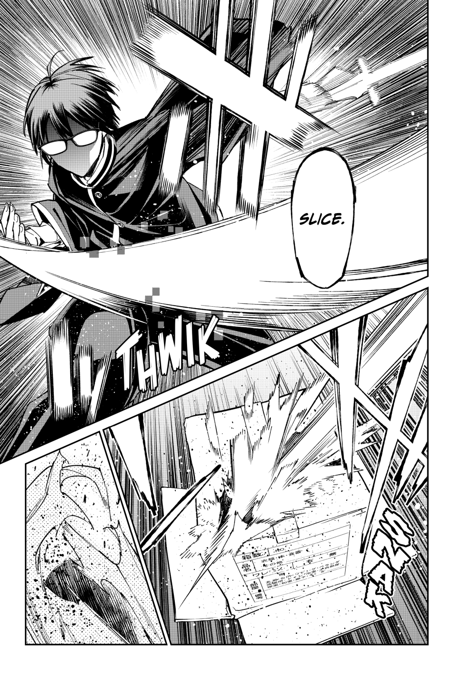 Read Dead Account ENGLISH Manga Online