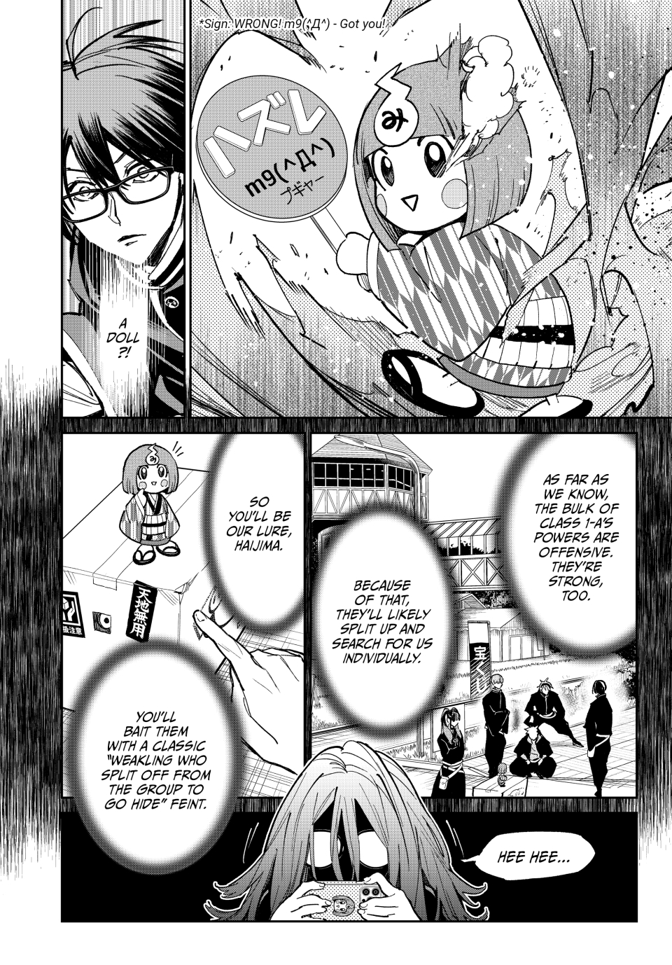 Read Dead Account ENGLISH Manga Online