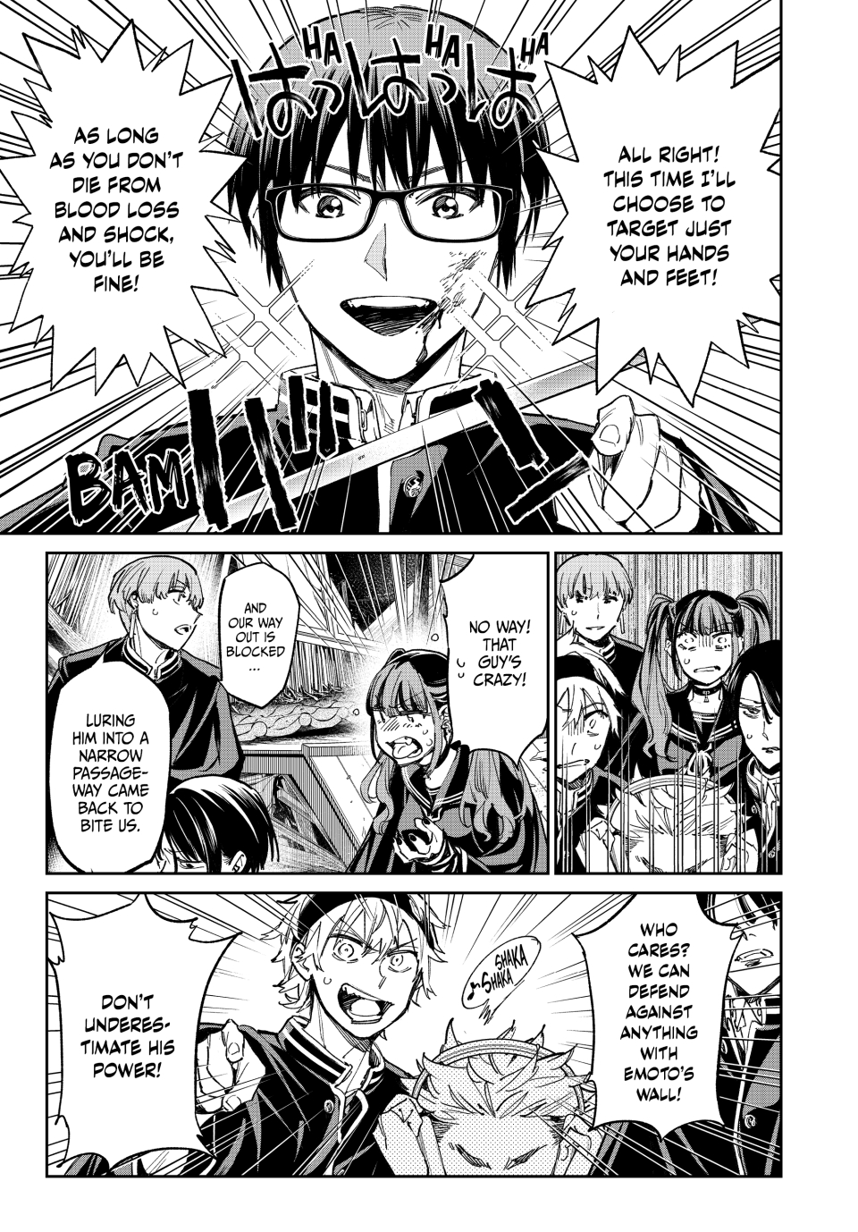 Read Dead Account ENGLISH Manga Online