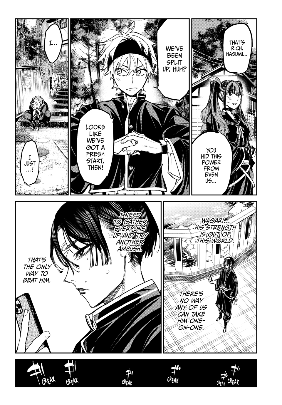 Read Dead Account ENGLISH Manga Online