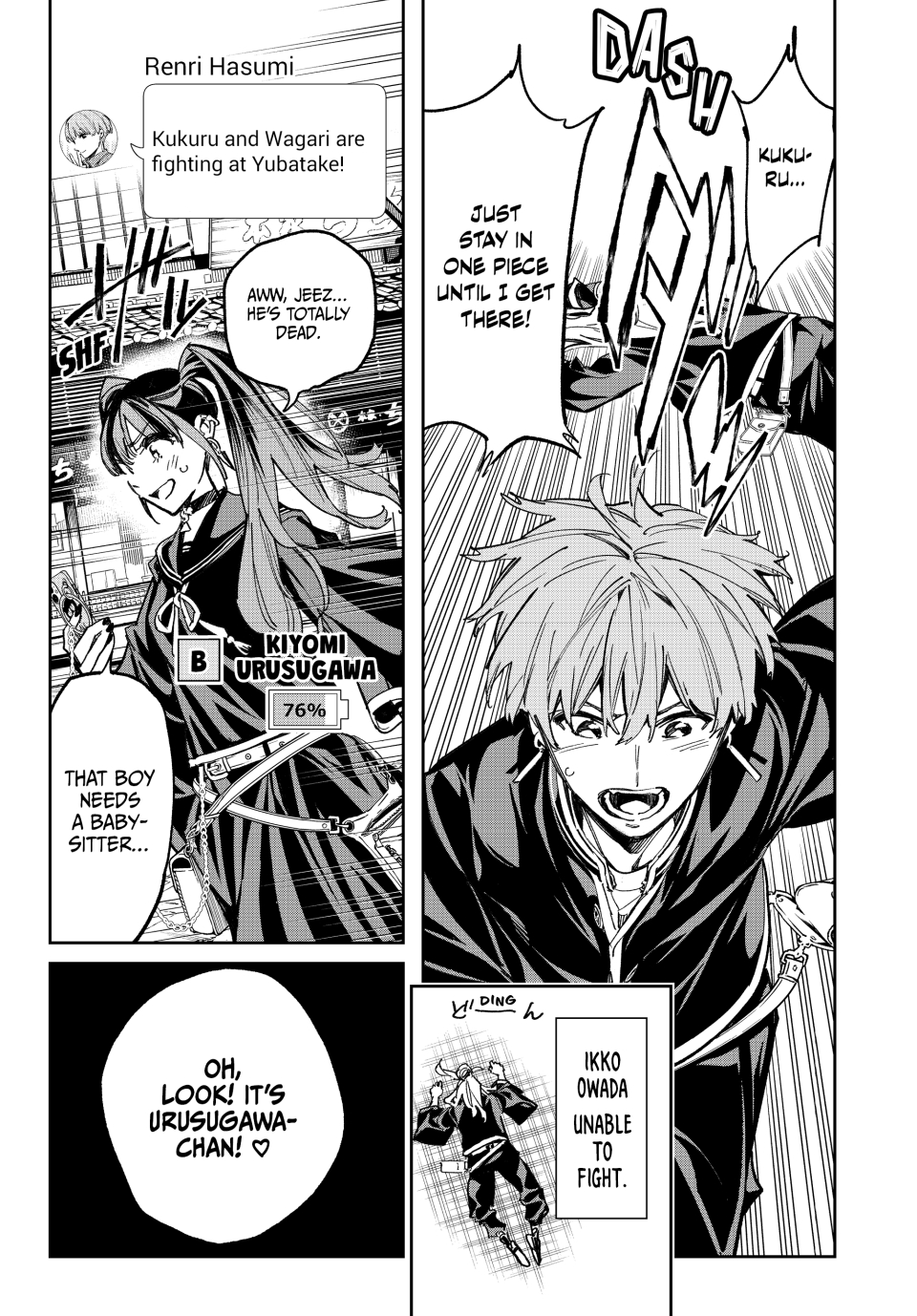 Read Dead Account ENGLISH Manga Online