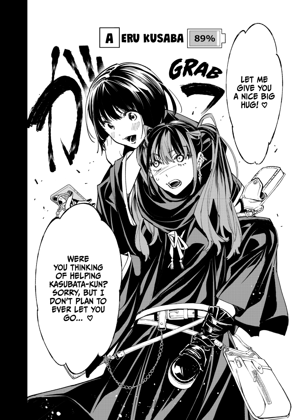 Read Dead Account ENGLISH Manga Online