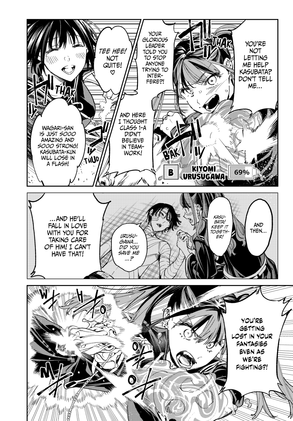 Read Dead Account ENGLISH Manga Online