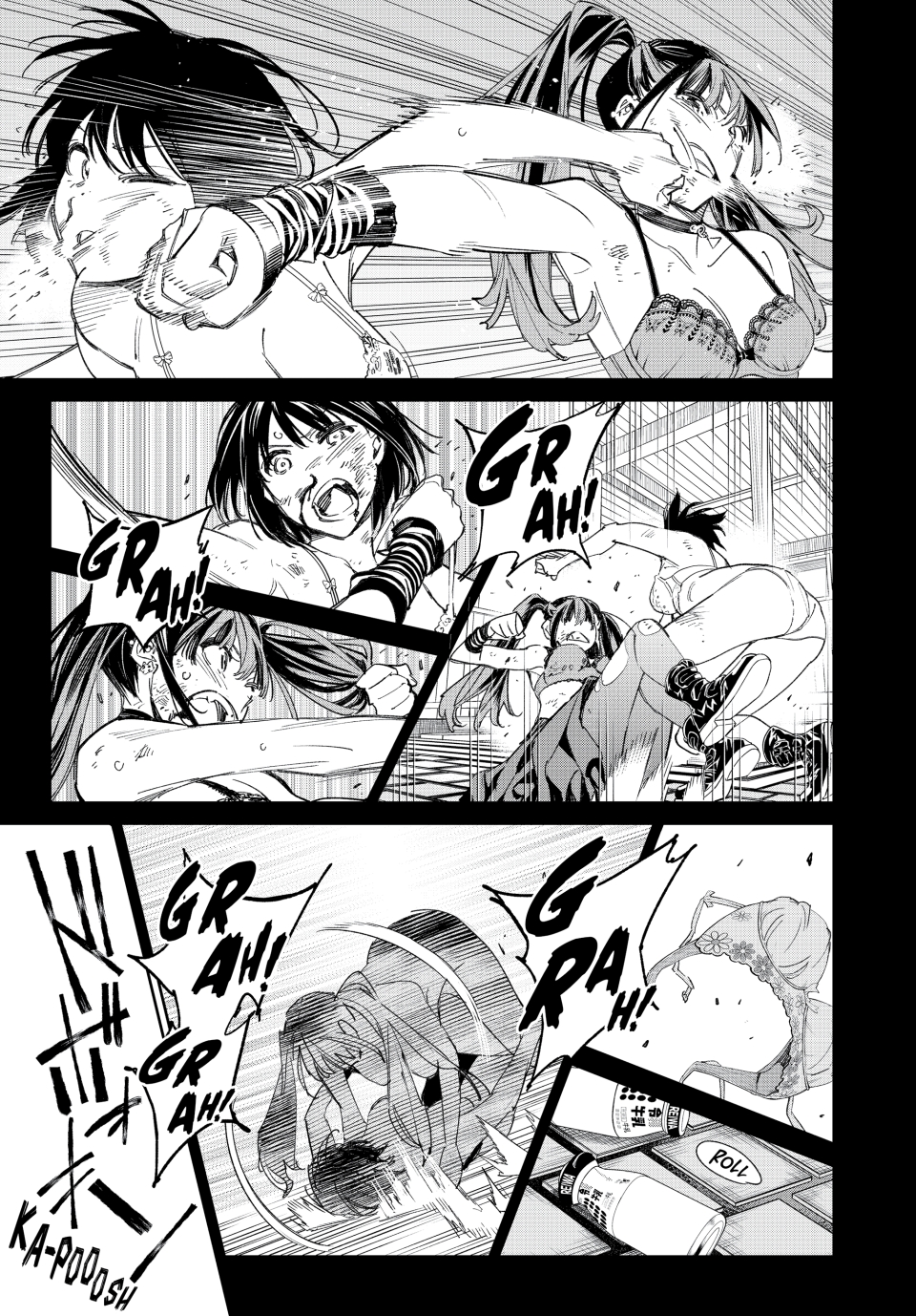 Read Dead Account ENGLISH Manga Online